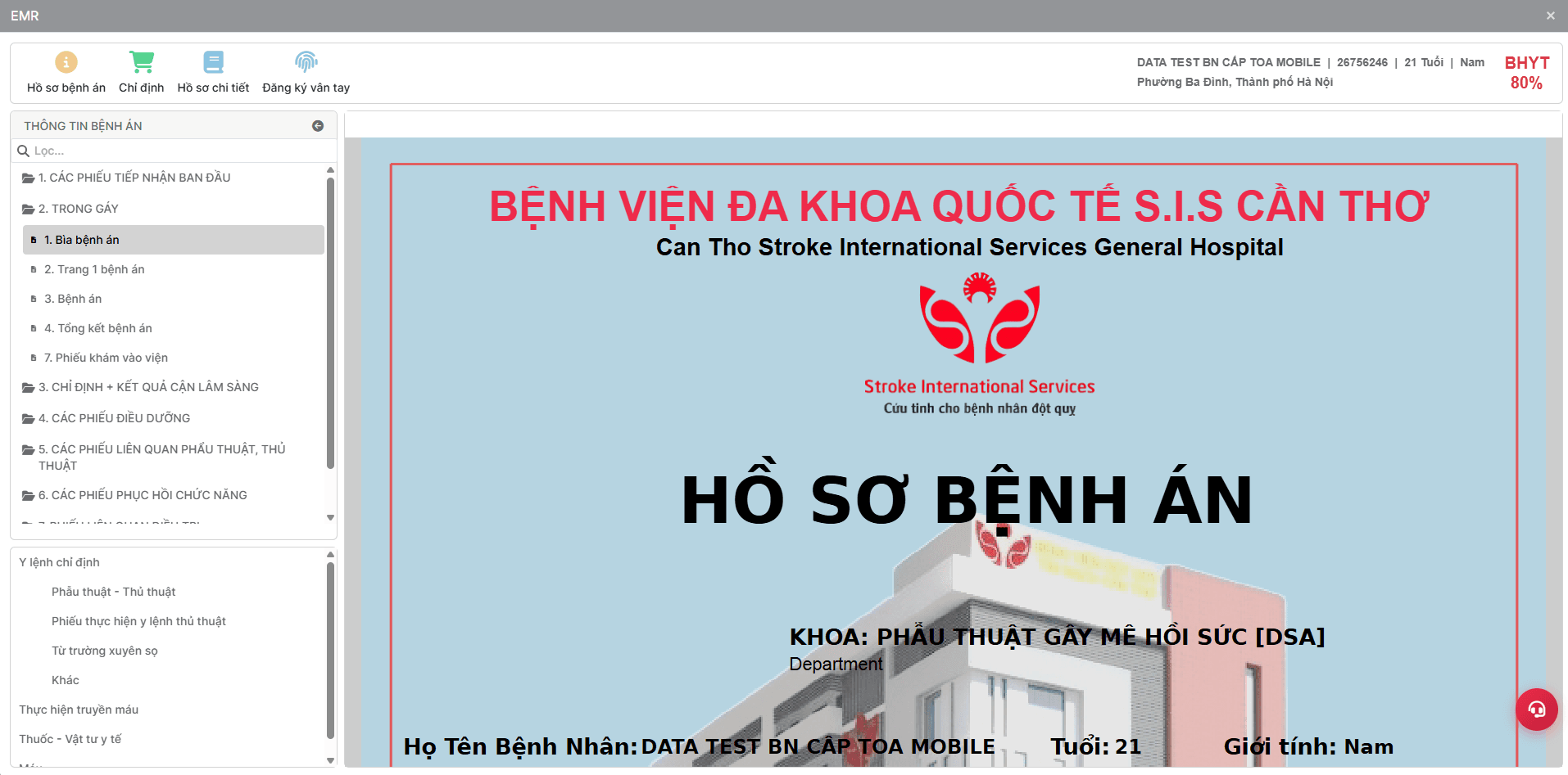 Bìa hồ sơ bệnh án điện tử